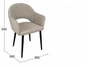 Стул София в Стрежевом - strezevoi.mebel24.online | фото 6