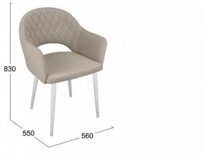 Стул София в Стрежевом - strezevoi.mebel24.online | фото 6