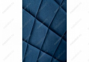 Стул Зест в Стрежевом - strezevoi.mebel24.online | фото 6