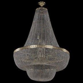 Светильник на штанге Bohemia Ivele Crystal 1909 19091/H2/100IV G в Стрежевом - strezevoi.mebel24.online | фото 2