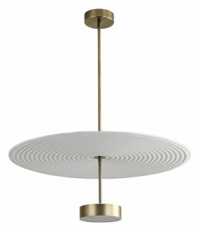 Светильник на штанге Odeon Light Felt 7035/20CL в Стрежевом - strezevoi.mebel24.online | фото