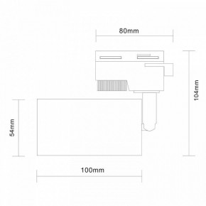 Светильник на штанге ST-Luce Solt ST300.506.01 в Стрежевом - strezevoi.mebel24.online | фото 7