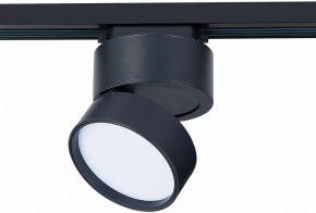 Светильник на штанге ST-Luce ST651 ST651.436.14 в Стрежевом - strezevoi.mebel24.online | фото 2