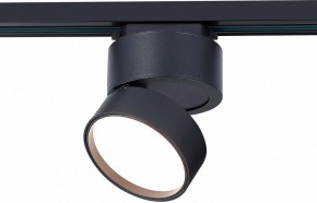 Светильник на штанге ST-Luce ST651 ST651.436.14 в Стрежевом - strezevoi.mebel24.online | фото 3