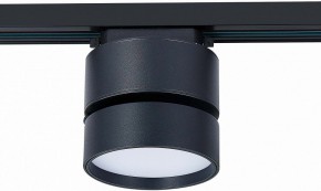 Светильник на штанге ST-Luce ST651 ST651.436.14 в Стрежевом - strezevoi.mebel24.online | фото 4