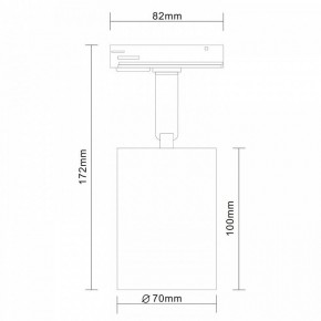 Светильник на штанге ST-Luce Vali ST302.506.01 в Стрежевом - strezevoi.mebel24.online | фото 7