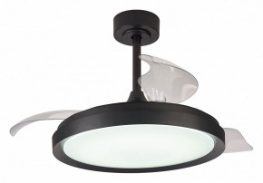 Светильник с вентилятором Mantra Mistral 8828 в Стрежевом - strezevoi.mebel24.online | фото
