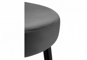 Табурет барный Plato в Стрежевом - strezevoi.mebel24.online | фото 3