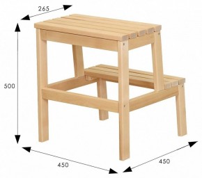 Табурет Стремянка в Стрежевом - strezevoi.mebel24.online | фото 7