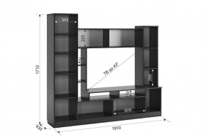 ТОКИО Мини-стенка в Стрежевом - strezevoi.mebel24.online | фото 1