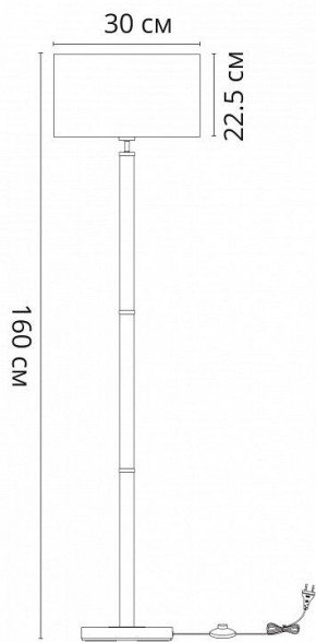 Торшер Arte Lamp Robert A5029PN-1SS в Стрежевом - strezevoi.mebel24.online | фото 3