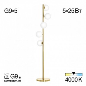 Торшер Citilux Рунд CL205950N в Стрежевом - strezevoi.mebel24.online | фото 2