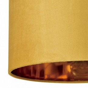 Торшер Lumion Velveta 8072/1F в Стрежевом - strezevoi.mebel24.online | фото 6