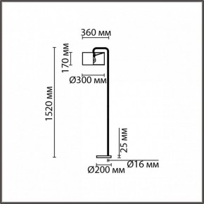 Торшер Lumion Velveta 8073/1F в Стрежевом - strezevoi.mebel24.online | фото 4