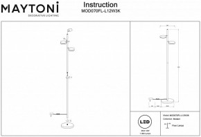 Торшер Maytoni Fad MOD070FL-L12W3K в Стрежевом - strezevoi.mebel24.online | фото 3