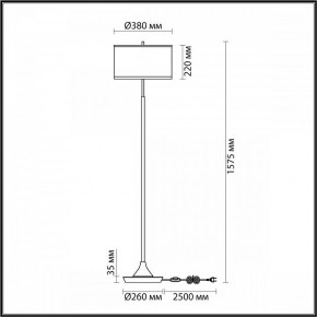 Торшер Odeon Light Bergi 5064/2F в Стрежевом - strezevoi.mebel24.online | фото 8