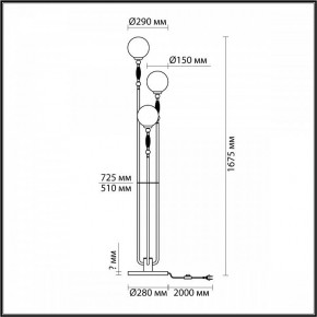 Торшер Odeon Light Palle 5405/3F в Стрежевом - strezevoi.mebel24.online | фото 4