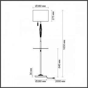 Торшер с полкой Odeon Light Latte 5403/1F в Стрежевом - strezevoi.mebel24.online | фото 4