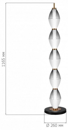 Торшер ST-Luce Ice SL6130.405.27 в Стрежевом - strezevoi.mebel24.online | фото 3