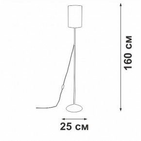 Торшер Vitaluce V2840 V2840-1/1P в Стрежевом - strezevoi.mebel24.online | фото 2