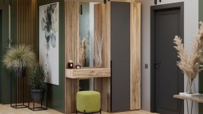 Трюмо Порто СМ-102.08.001 в Стрежевом - strezevoi.mebel24.online | фото 4
