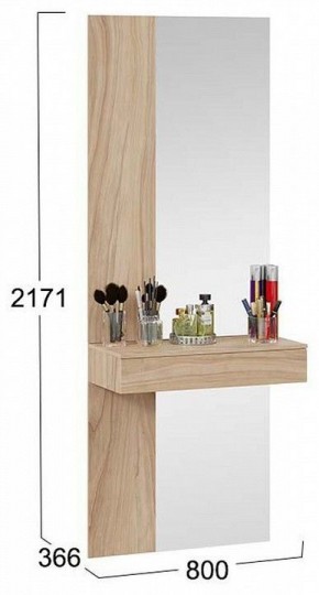 Трюмо Порто СМ-102.08.001 в Стрежевом - strezevoi.mebel24.online | фото 7