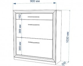 Тумба для обуви Нобиле ОБВ-90 в Стрежевом - strezevoi.mebel24.online | фото 4