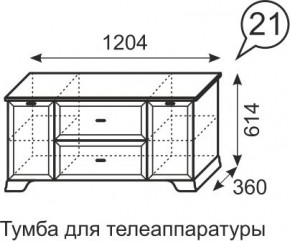 Тумба для телеаппаратуры Венеция 21 бодега в Стрежевом - strezevoi.mebel24.online | фото 3