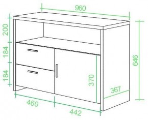 Тумба комбинированная Домино Lite ТБЛ в Стрежевом - strezevoi.mebel24.online | фото 2