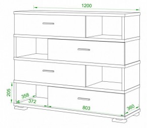 Тумба комбинированная Домино нельсон СБ-40/4 в Стрежевом - strezevoi.mebel24.online | фото 2