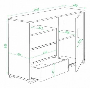 Тумба комбинированная Домино нельсон ТБ-45 в Стрежевом - strezevoi.mebel24.online | фото 3