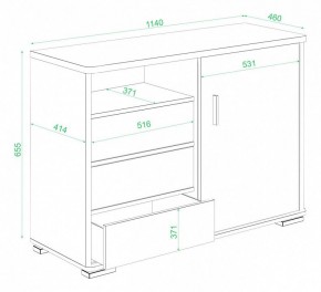 Тумба комбинированная Домино нельсон ТБ-45 НБЕ в Стрежевом - strezevoi.mebel24.online | фото 3