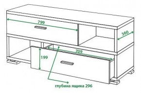 Тумба комбинированная Домино СБ-40/2 в Стрежевом - strezevoi.mebel24.online | фото 2