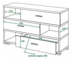 Тумба комбинированная Домино СБ-40/3 в Стрежевом - strezevoi.mebel24.online | фото 2