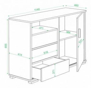 Тумба комбинированная Домино ТБ-45 в Стрежевом - strezevoi.mebel24.online | фото 3