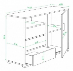 Тумба комбинированная Домино ТБ-45 в Стрежевом - strezevoi.mebel24.online | фото 3