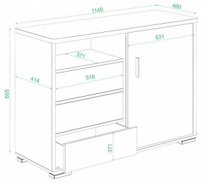 Тумба комбинированная Домино ТБ-45 в Стрежевом - strezevoi.mebel24.online | фото 2