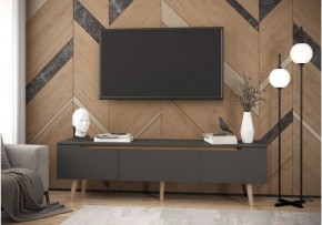 Тумба многофункциональная (арт. 6-56034) в Стрежевом - strezevoi.mebel24.online | фото 1