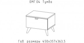 ОМЕГА Тумба (ЦРК.ОМГ.04) в Стрежевом - strezevoi.mebel24.online | фото 2