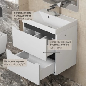 Тумба под раковину Uperwood Tanos 100 см, подвесная, белая/графит в Стрежевом - strezevoi.mebel24.online | фото 4