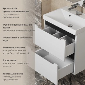 Тумба под раковину Uperwood Tanos 100 см, подвесная, белая/графит в Стрежевом - strezevoi.mebel24.online | фото 5