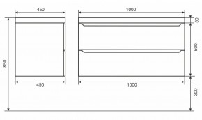 Тумба под раковину Uperwood Tanos 100 см, подвесная, белая/графит в Стрежевом - strezevoi.mebel24.online | фото 6