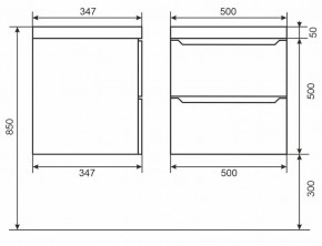 Тумба под раковину Uperwood Tanos 50 см, подвесная, белая/графит в Стрежевом - strezevoi.mebel24.online | фото 6