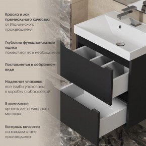 Тумба под раковину Uperwood Tanos 60 см, подвесная, черная матовая в Стрежевом - strezevoi.mebel24.online | фото 5