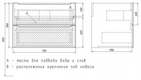 Тумба под раковину Uperwood Tanos 70 см, подвесная, черная матовая в Стрежевом - strezevoi.mebel24.online | фото 7
