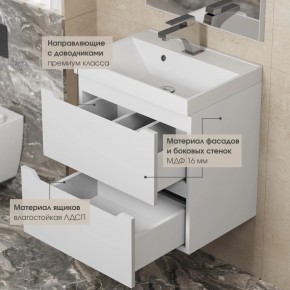 Тумба под раковину Uperwood Tanos 90 см, подвесная, белая матовая в Стрежевом - strezevoi.mebel24.online | фото 8