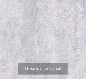 Тумба под ТВ Некст - 1 в Стрежевом - strezevoi.mebel24.online | фото 6