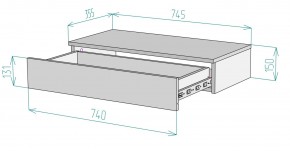 Тумба подвесная K210 в Стрежевом - strezevoi.mebel24.online | фото 2