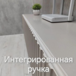 Тумба подвесная под ТВ LINES MTV3-MA 900 Бежевый (Леда-М 10.1.5) в Стрежевом - strezevoi.mebel24.online | фото 5