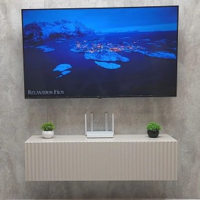 Тумба подвесная под ТВ LINES MTV4-MA 1150 Бежевый (Леда-М 10.1.5) в Стрежевом - strezevoi.mebel24.online | фото 2